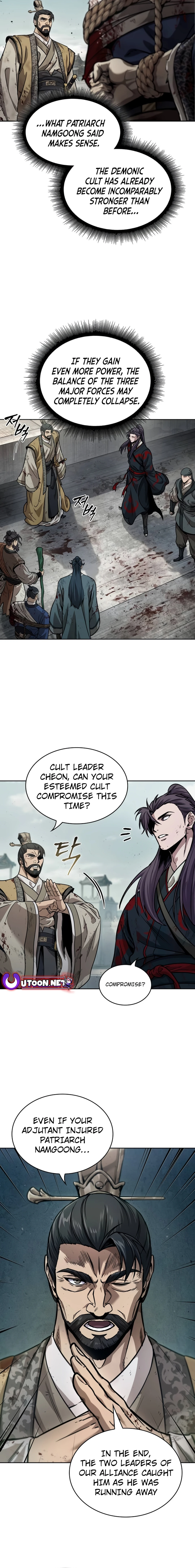 Nano Machine Chapter 236 image 20